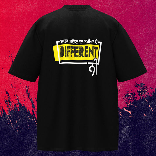 Different  | Oversized T-Shirt 240 GSM | Colour Black